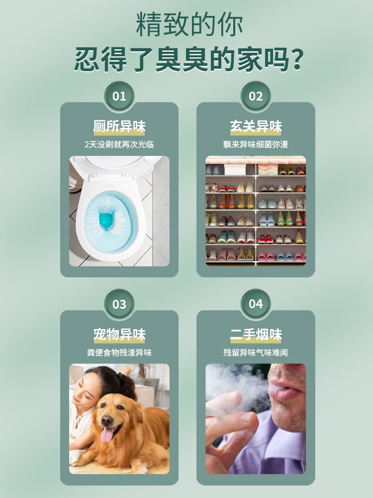 Large Capacity Preserved Fresh Flower Fire-Free Aromatherapy Indoor Home Organic Essence Oil Bedroom and Toilet Incense Dried Flower Rattan Aroma