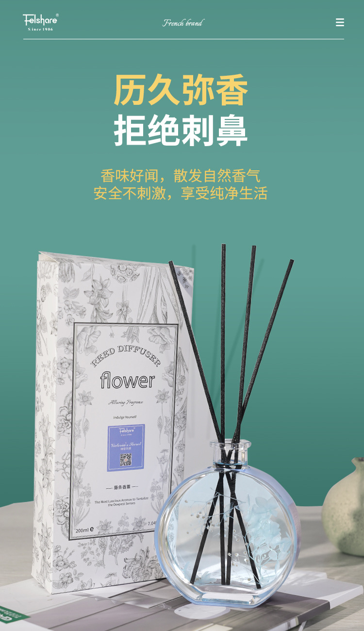 Large Capacity Preserved Fresh Flower Fire-Free Aromatherapy Indoor Home Organic Essence Oil Bedroom and Toilet Incense Dried Flower Rattan Aroma