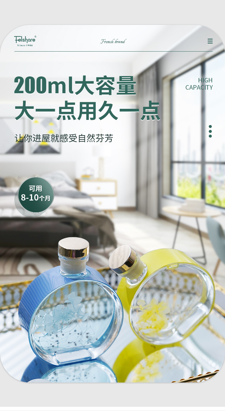 Large Capacity Preserved Fresh Flower Fire-Free Aromatherapy Indoor Home Organic Essence Oil Bedroom and Toilet Incense Dried Flower Rattan Aroma