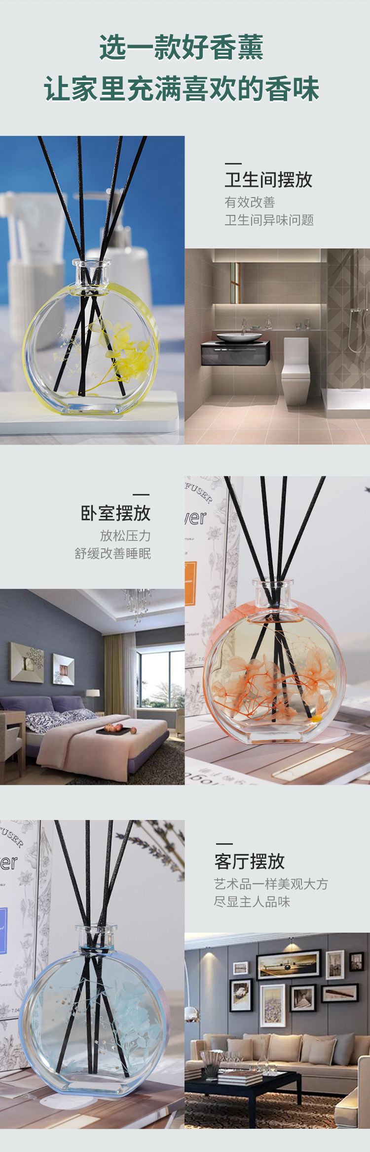 Large Capacity Preserved Fresh Flower Fire-Free Aromatherapy Indoor Home Organic Essence Oil Bedroom and Toilet Incense Dried Flower Rattan Aroma