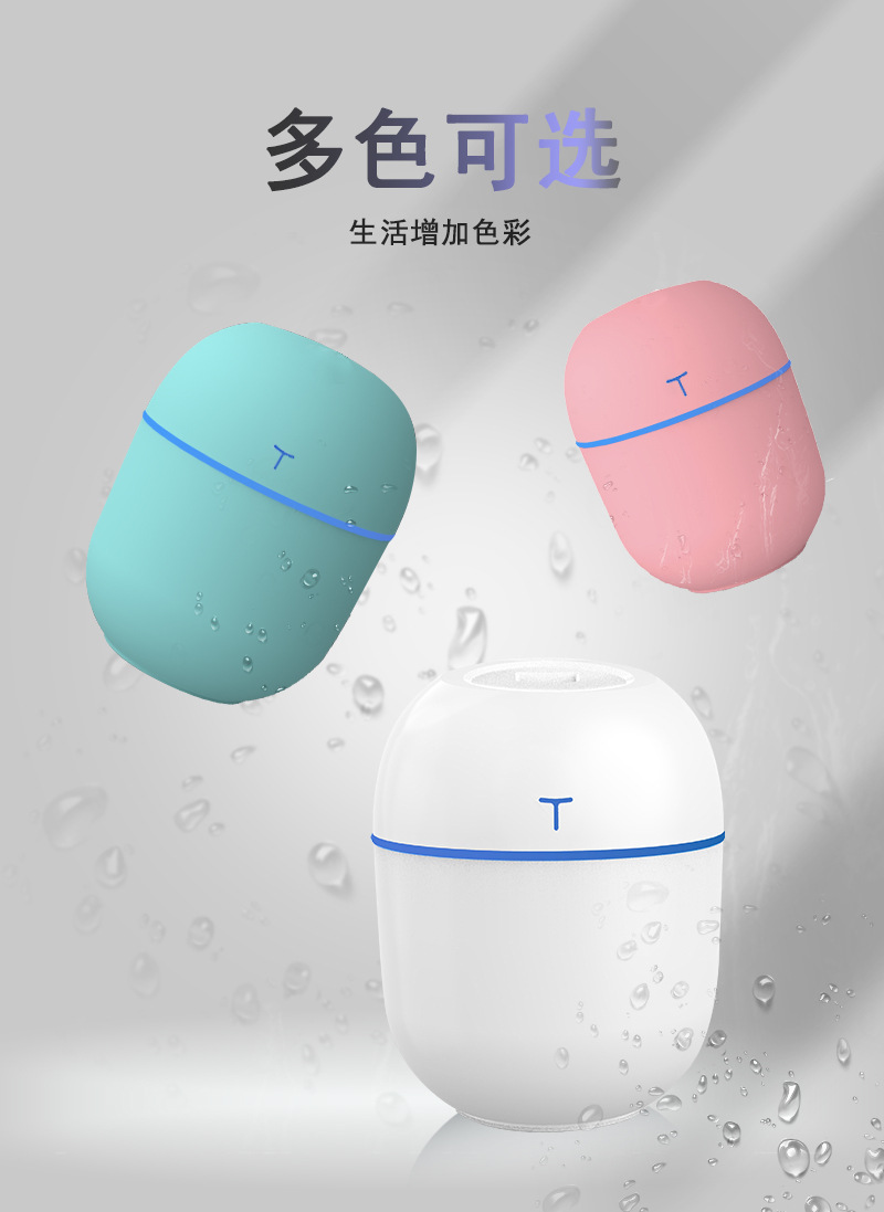New USB Humidifier Egg Small Humidifier Desktop Aroma Diffuser Car Atomizer Cross-Border Small Appliances