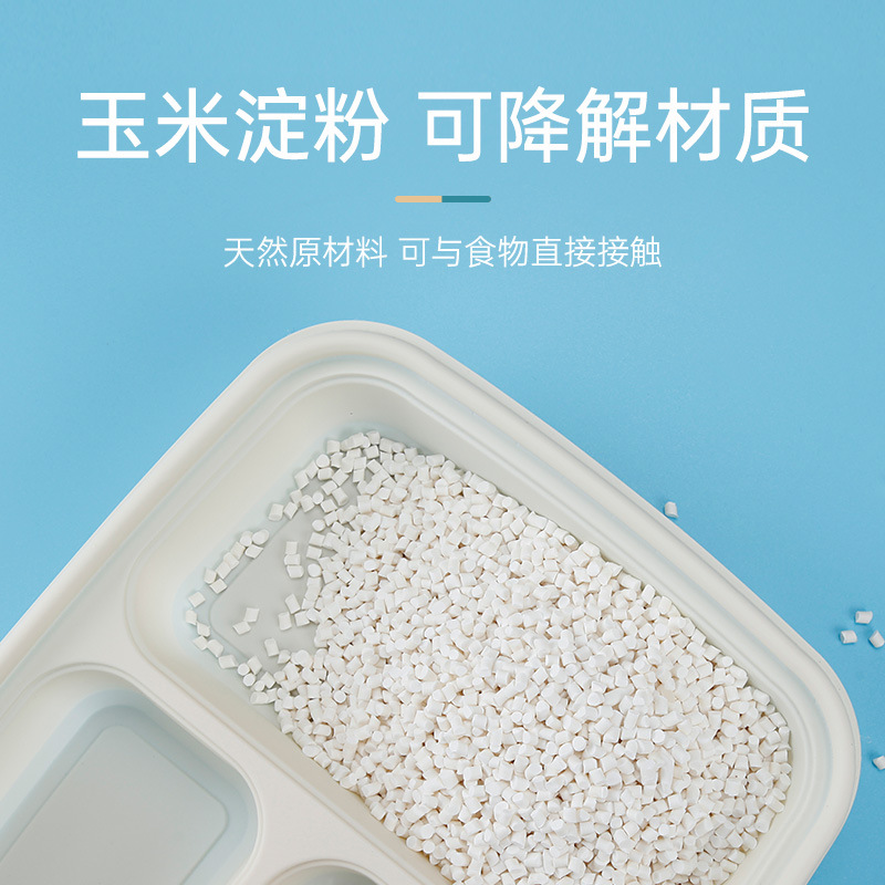 Corn Starch Disposable Three-Grid Lunch Box Degradable Starch-Based Packaging Take-out Box Customized