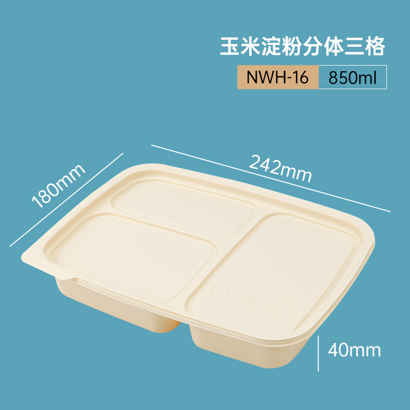 Corn Starch Disposable Three-Grid Lunch Box Degradable Starch-Based Packaging Take-out Box Customized