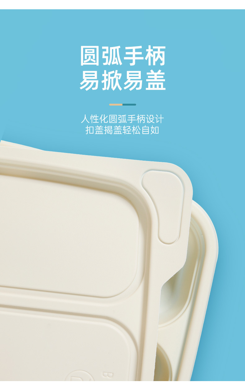 Corn Starch Disposable Three-Grid Lunch Box Degradable Starch-Based Packaging Take-out Box Customized
