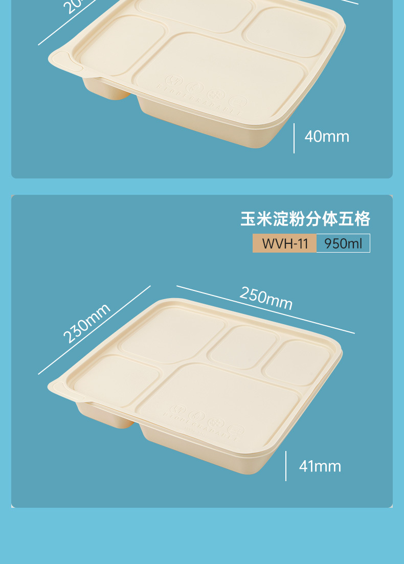 Corn Starch Disposable Three-Grid Lunch Box Degradable Starch-Based Packaging Take-out Box Customized