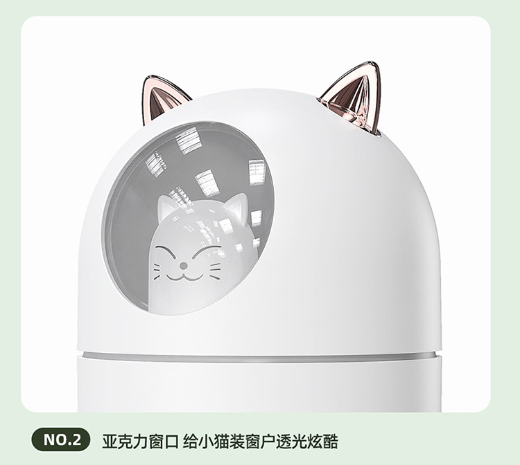 New Cute Pet Humidifier USB Home Car Mini Hydrating Small Cross-Border Colorful Aroma Diffuser Factory Direct Supply