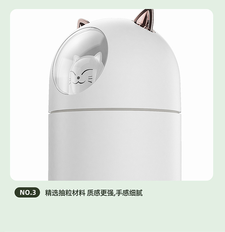 New Cute Pet Humidifier USB Home Car Mini Hydrating Small Cross-Border Colorful Aroma Diffuser Factory Direct Supply