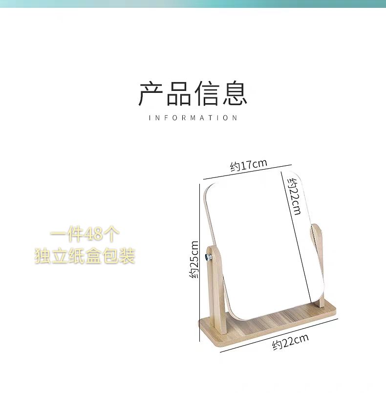 New wooden desktop makeup mirror female high list face dressing mirror beauty mirror student frank desktop mirror big