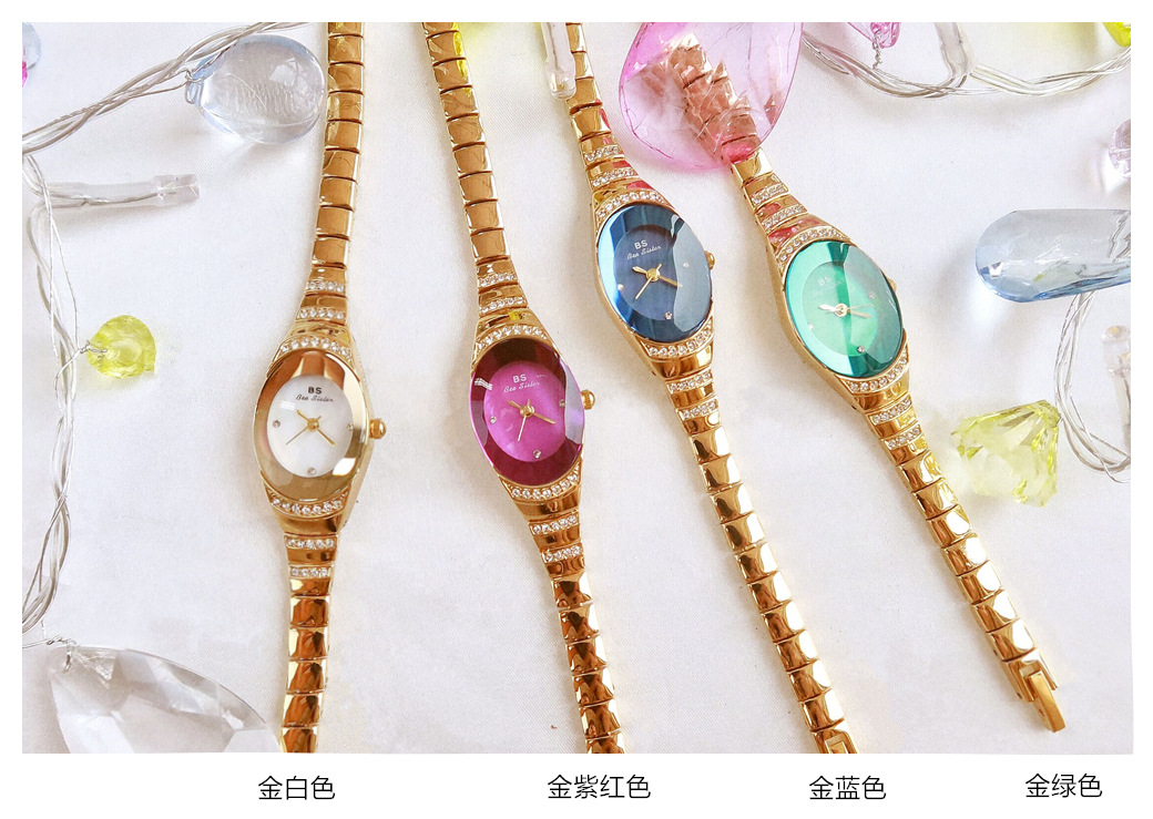 BS New Arrival Hot Sale Watch Factory Direct Sales Foreign Trade Linked List Customization Women's Watch Full of Diamonds One Piece Dropshipping Fa1640