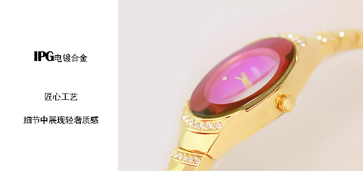 BS New Arrival Hot Sale Watch Factory Direct Sales Foreign Trade Linked List Customization Women's Watch Full of Diamonds One Piece Dropshipping Fa1640