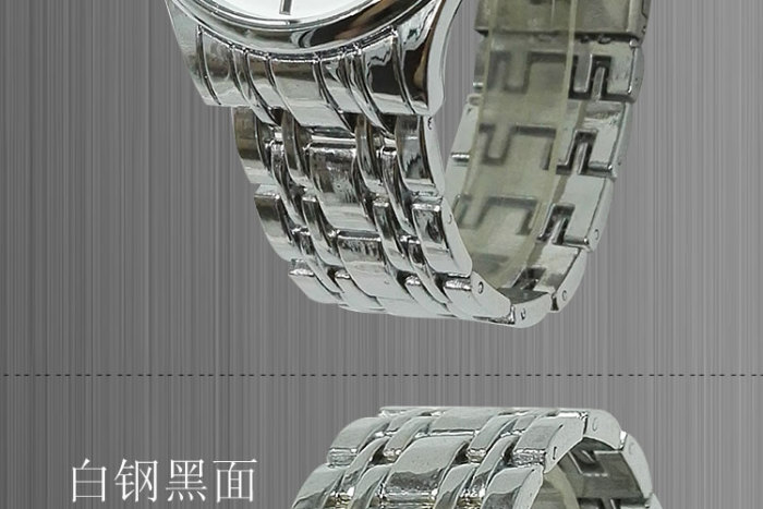 Fashion watch list of watches wholesale business men gift table