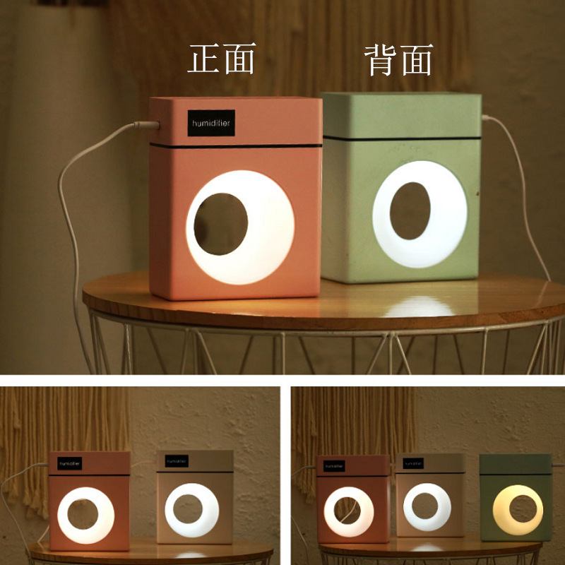 New Crescent Humidifier USB Creative Car Desktop Domestic Aroma Diffuser Atomizer Sterilizer Gift Customization