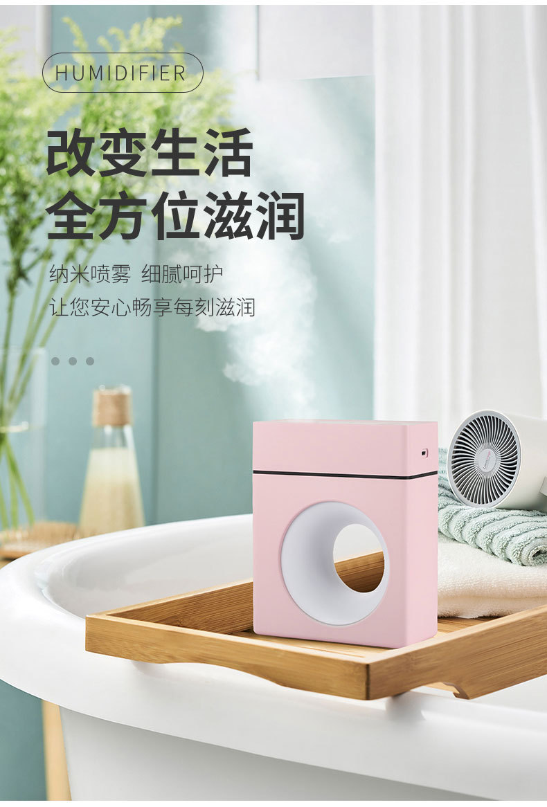 New Crescent Humidifier USB Creative Car Desktop Domestic Aroma Diffuser Atomizer Sterilizer Gift Customization