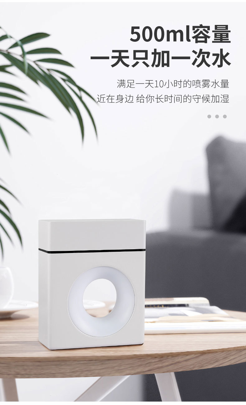 New Crescent Humidifier USB Creative Car Desktop Domestic Aroma Diffuser Atomizer Sterilizer Gift Customization