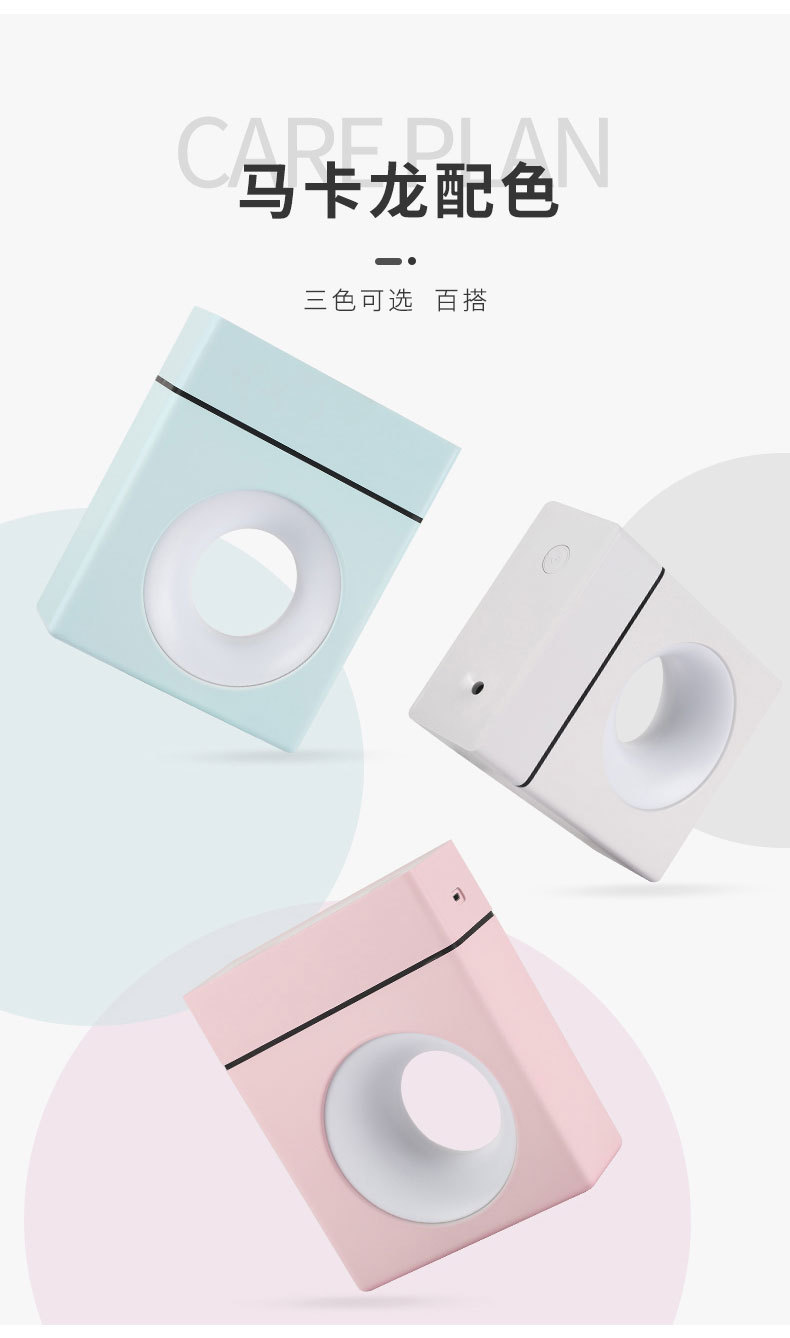 New Crescent Humidifier USB Creative Car Desktop Domestic Aroma Diffuser Atomizer Sterilizer Gift Customization