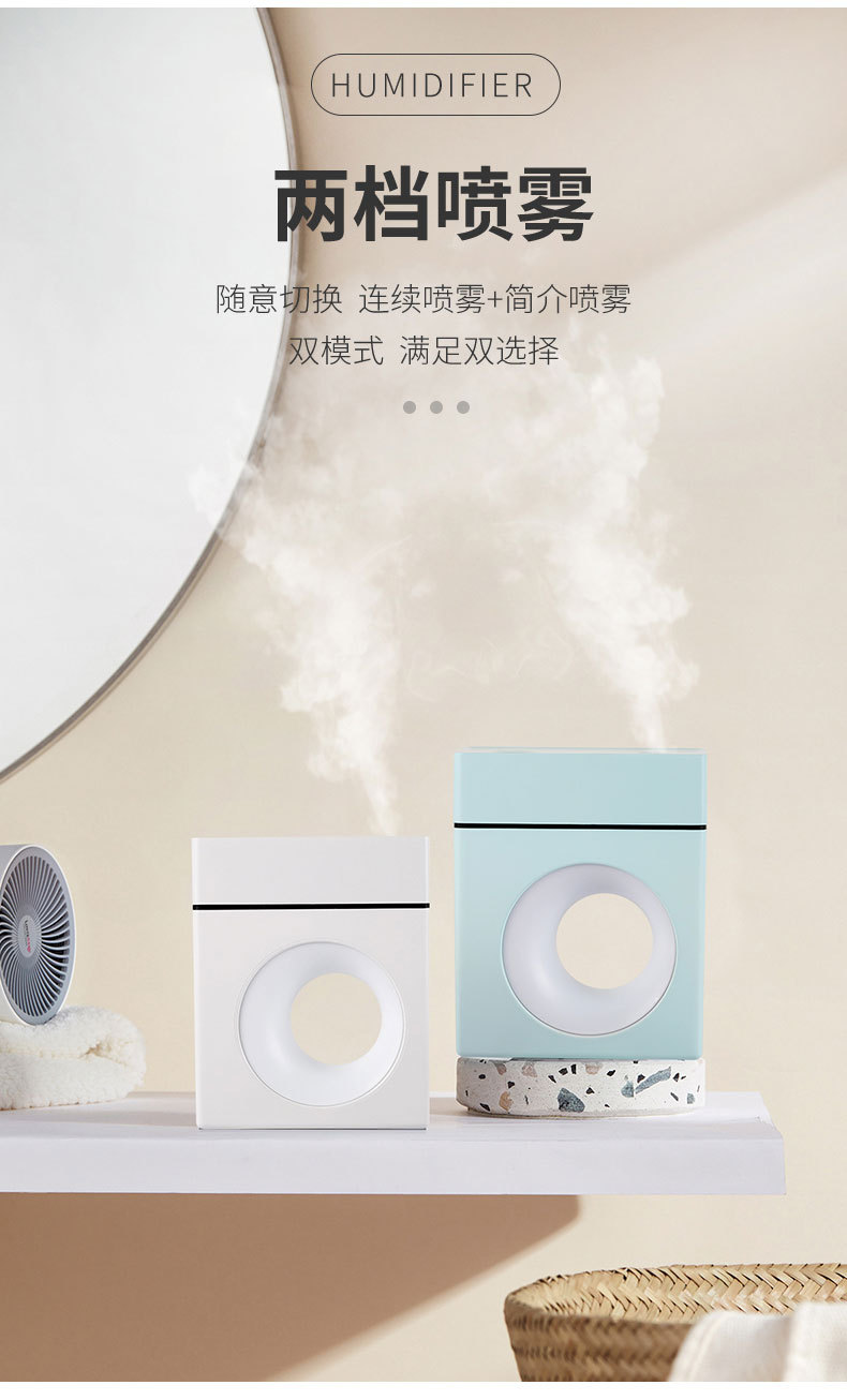 New Crescent Humidifier USB Creative Car Desktop Domestic Aroma Diffuser Atomizer Sterilizer Gift Customization