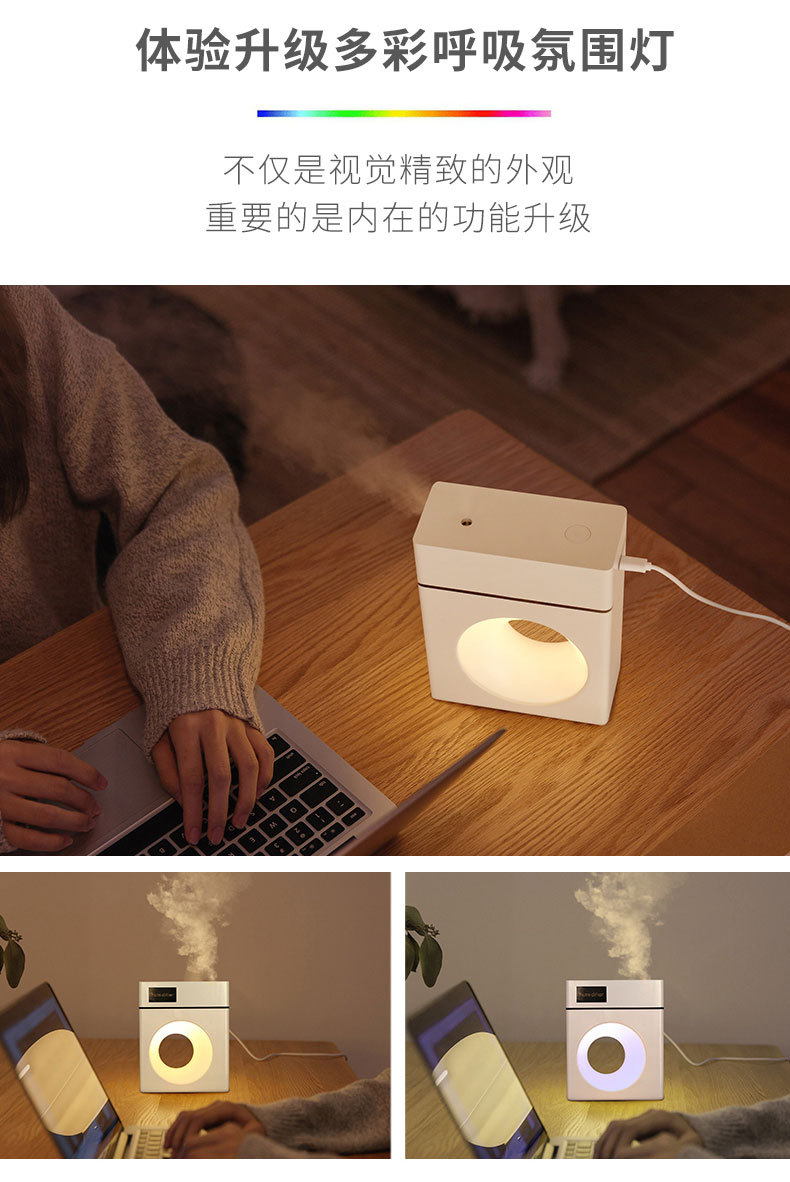 New Crescent Humidifier USB Creative Car Desktop Domestic Aroma Diffuser Atomizer Sterilizer Gift Customization