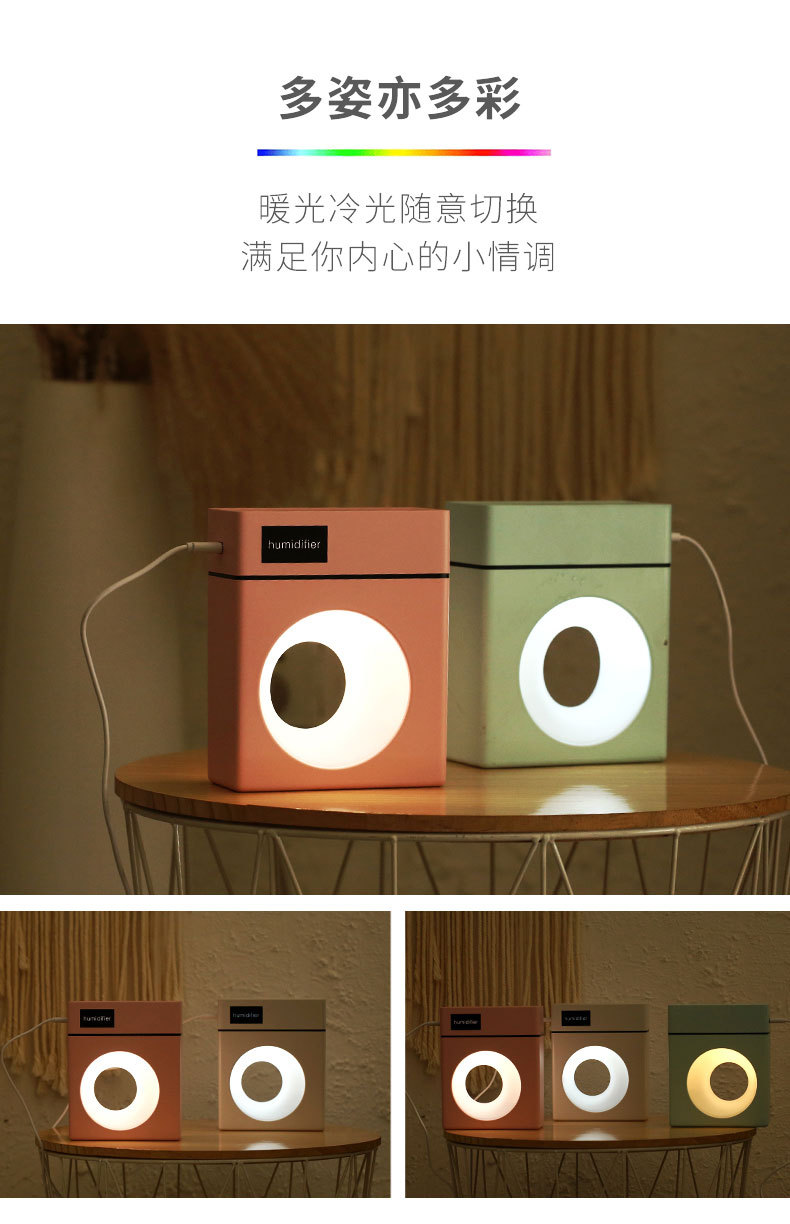 New Crescent Humidifier USB Creative Car Desktop Domestic Aroma Diffuser Atomizer Sterilizer Gift Customization