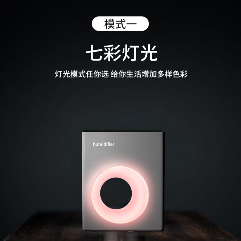 New Crescent Humidifier USB Creative Car Desktop Domestic Aroma Diffuser Atomizer Sterilizer Gift Customization
