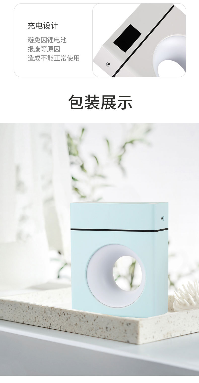 New Crescent Humidifier USB Creative Car Desktop Domestic Aroma Diffuser Atomizer Sterilizer Gift Customization