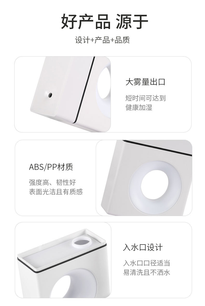 New Crescent Humidifier USB Creative Car Desktop Domestic Aroma Diffuser Atomizer Sterilizer Gift Customization
