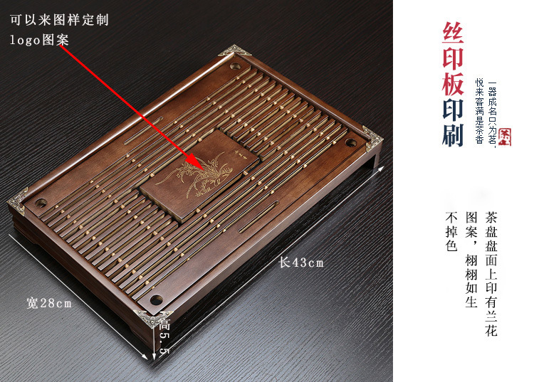 Tea Tray Household Kemu Small Number Drawer-Type Wooden Tea Set Tray Drainage Water Storage Solid Wood Tea Table Tea Tray Household Kemu Small Number Drawer-Type Wooden Tea Set Tray Drainage Water Storage Solid Wood Tea Table
