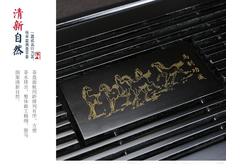 Tea Tray Household Kemu Small Number Drawer-Type Wooden Tea Set Tray Drainage Water Storage Solid Wood Tea Table Tea Tray Household Kemu Small Number Drawer-Type Wooden Tea Set Tray Drainage Water Storage Solid Wood Tea Table