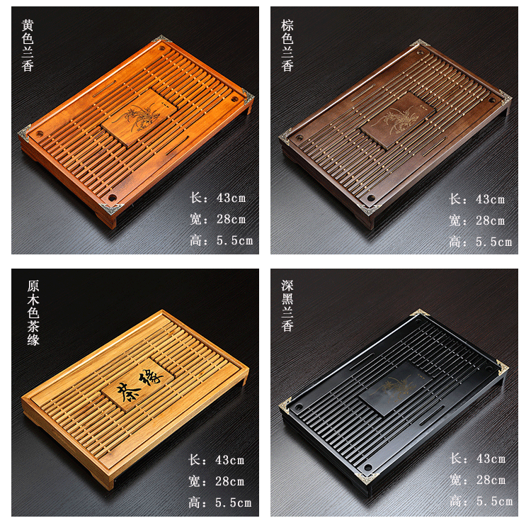 Tea Tray Household Kemu Small Number Drawer-Type Wooden Tea Set Tray Drainage Water Storage Solid Wood Tea Table Tea Tray Household Kemu Small Number Drawer-Type Wooden Tea Set Tray Drainage Water Storage Solid Wood Tea Table