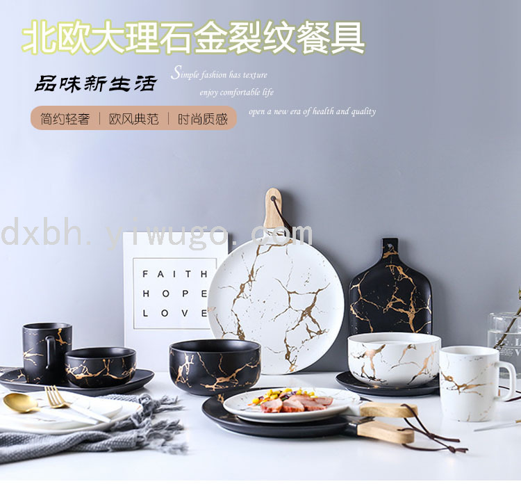 Marbling Matte Gold Ceramic Tableware Tray Plate and Bowl Dish Set Rice Bowl Dish Noodle Bowl Simple Plate and Bowl Marbling Matte Gold Ceramic Tableware Tray Plate and Bowl Dish Set Rice Bowl Dish Noodle Bowl Simple Plate and Bowl