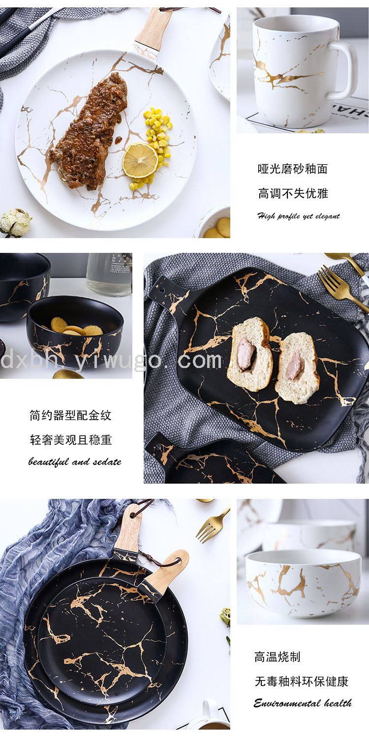 Marbling Matte Gold Ceramic Tableware Tray Plate and Bowl Dish Set Rice Bowl Dish Noodle Bowl Simple Plate and Bowl Marbling Matte Gold Ceramic Tableware Tray Plate and Bowl Dish Set Rice Bowl Dish Noodle Bowl Simple Plate and Bowl