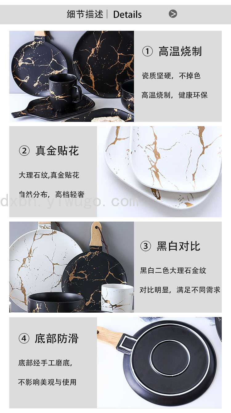 Marbling Matte Gold Ceramic Tableware Tray Plate and Bowl Dish Set Rice Bowl Dish Noodle Bowl Simple Plate and Bowl Marbling Matte Gold Ceramic Tableware Tray Plate and Bowl Dish Set Rice Bowl Dish Noodle Bowl Simple Plate and Bowl