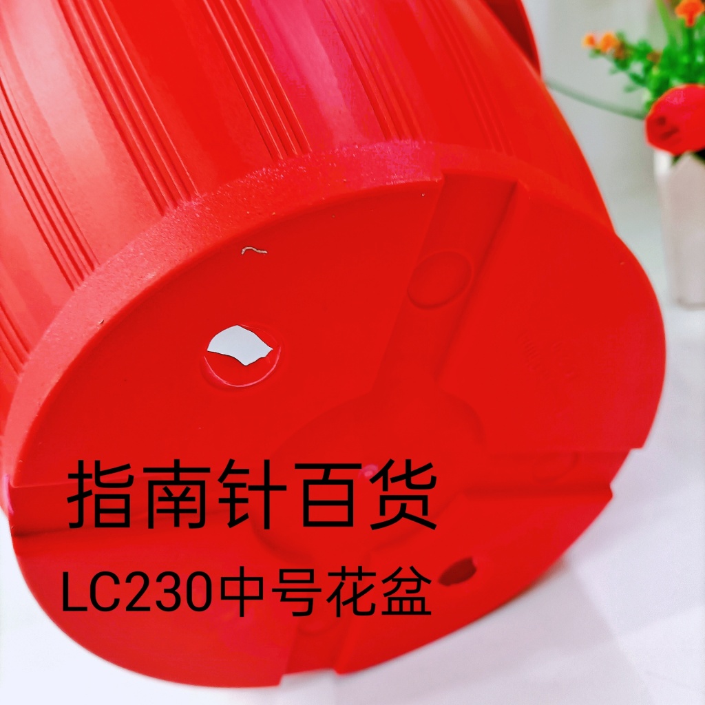 Plastic Flower Pot round Flower Pot with Tray Special Medium Wholesale Diameter 15*12*12 Plastic Flower Pot round Flower Pot with Tray Special Medium Wholesale Diameter 15*12*12