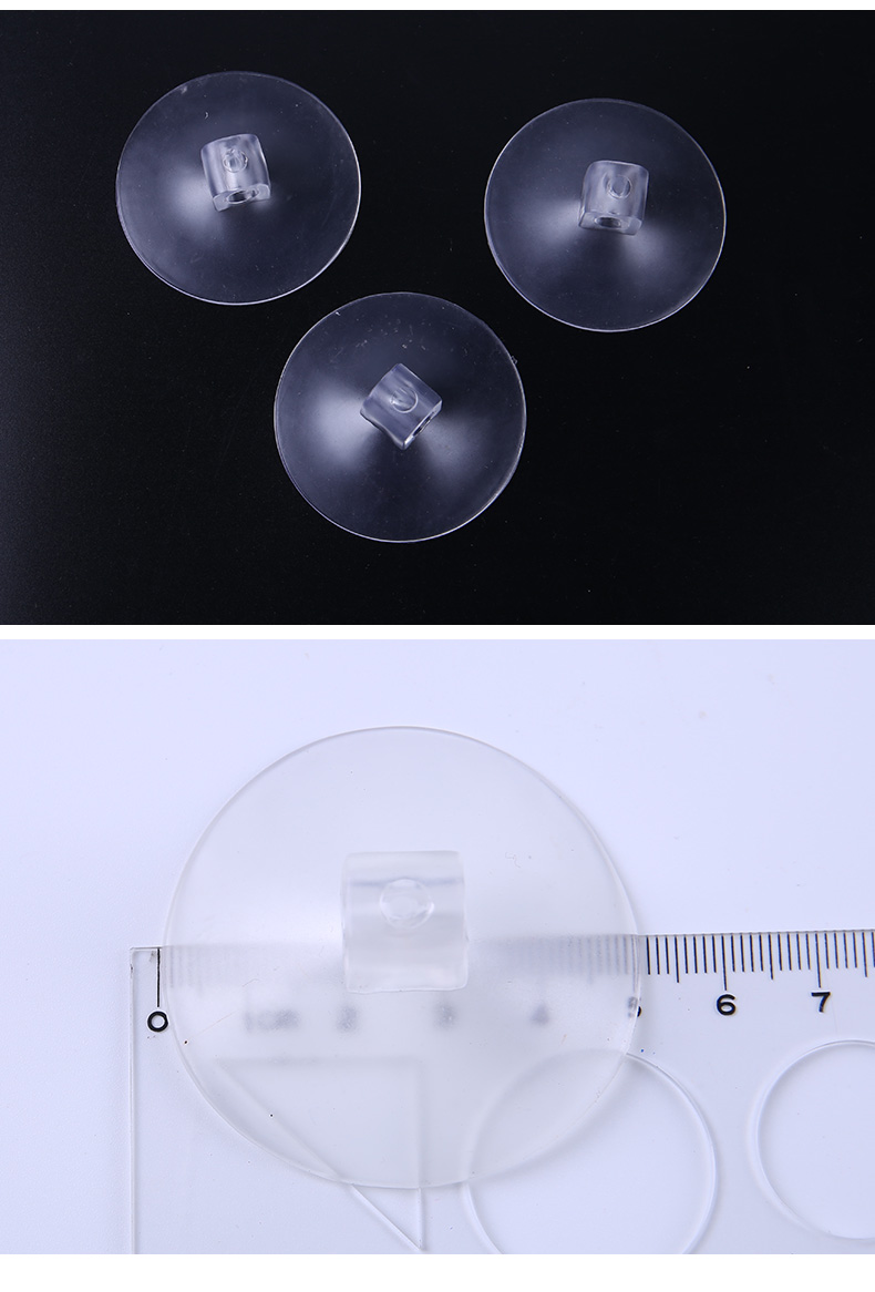 PVC Suction Disc Mushroom-Shaped Haircut Suction Cup 52mm Glass Suction Tray Daily Necessities Hook PVC Suction Disc Mushroom-Shaped Haircut Suction Cup 52mm Glass Suction Tray Daily Necessities Hook