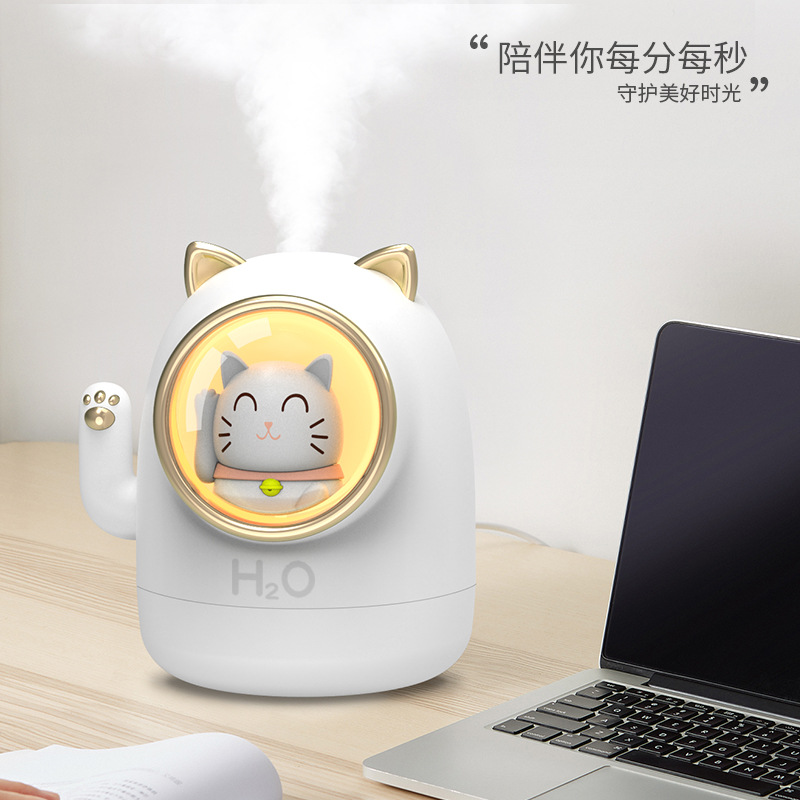 Trendy Cute Cat Cute Pet Mini USB Domestic Humidifier Aroma Diffuser Led Small Night Lamp Humidifier