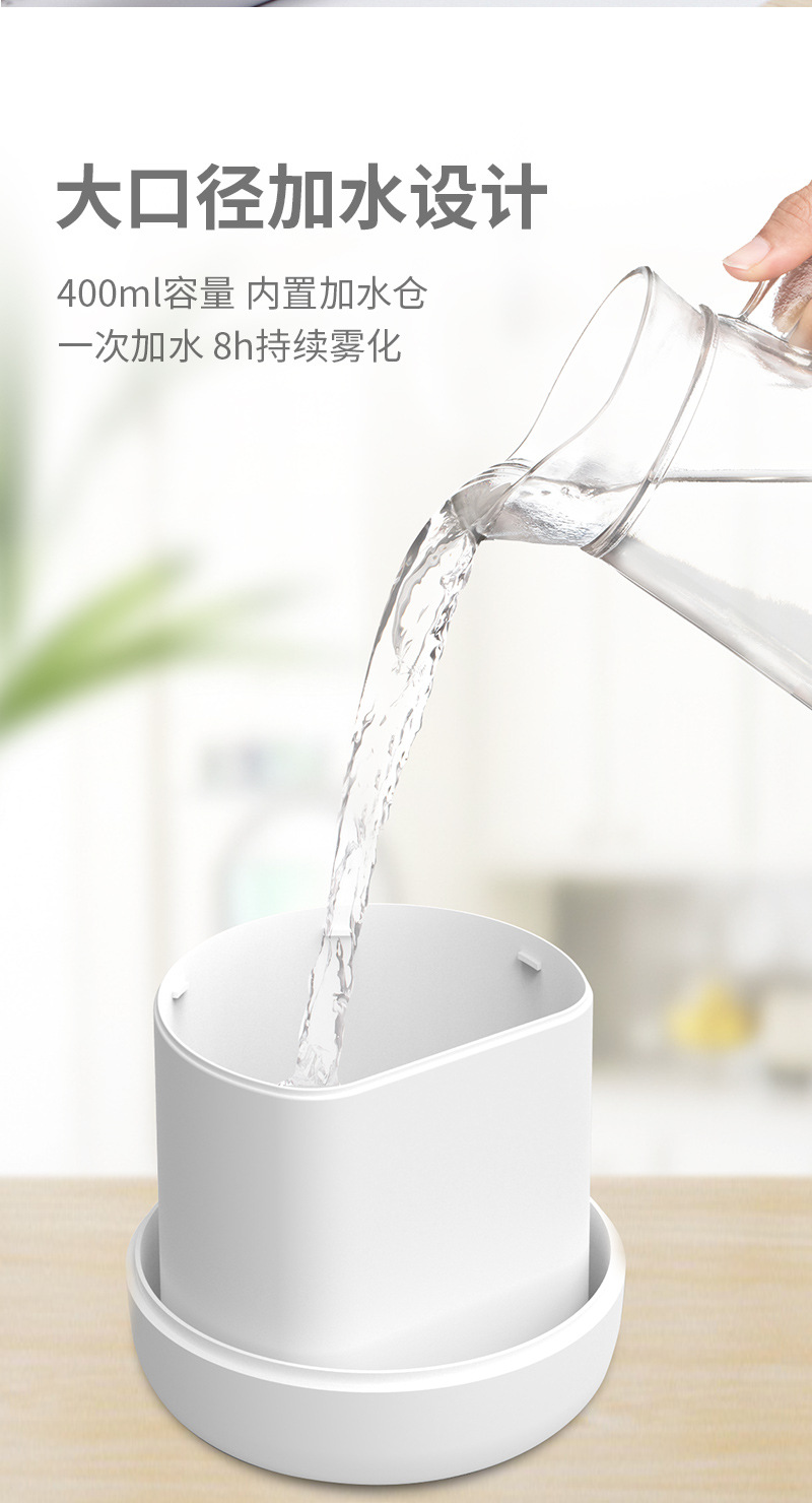 Trendy Cute Cat Cute Pet Mini USB Domestic Humidifier Aroma Diffuser Led Small Night Lamp Humidifier