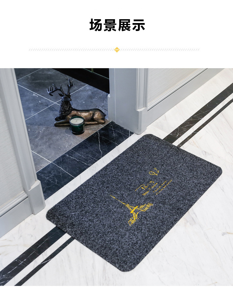 TPR Embroidered Mat Entrance Hallway Dust Removal Earth Removing Floor Mat Kitchen Absorbent Oil-Proof Carpet Cutting Customization TPR Embroidered Mat Entrance Hallway Dust Removal Earth Removing Floor Mat Kitchen Absorbent Oil-Proof Carpet Cutting Customization