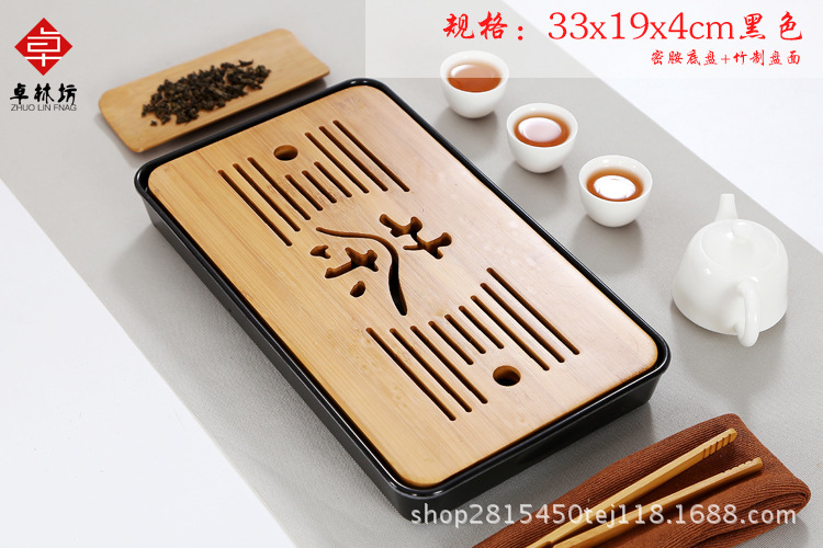 Japanese-Style Simple Dry Tea Tray Melamine Bamboo Small Tea Table Travel Tea Set Hotel Dry Tea Table Tray Wholesale Japanese-Style Simple Dry Tea Tray Melamine Bamboo Small Tea Table Travel Tea Set Hotel Dry Tea Table Tray Wholesale