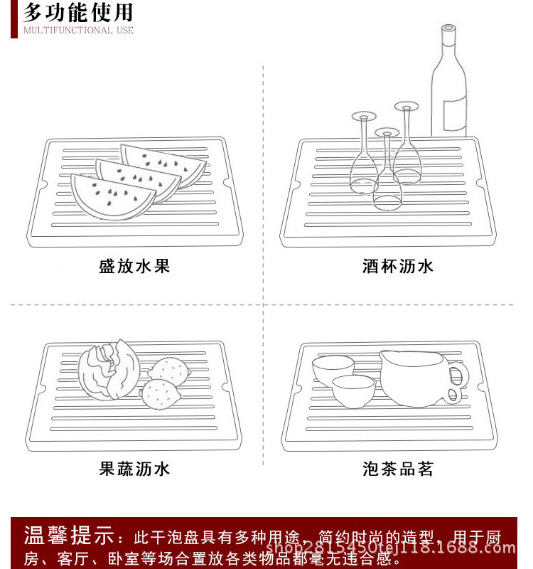 Japanese-Style Simple Dry Tea Tray Melamine Bamboo Small Tea Table Travel Tea Set Hotel Dry Tea Table Tray Wholesale Japanese-Style Simple Dry Tea Tray Melamine Bamboo Small Tea Table Travel Tea Set Hotel Dry Tea Table Tray Wholesale