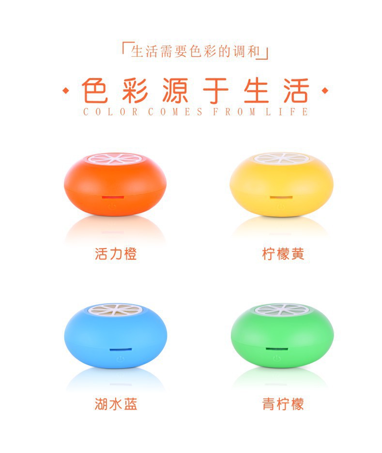 Lemon Aromatherapy Diffuser New Mini Essential Oil Aroma Diffuser Non-Printed Home Car Fragrance Small Ultrasonic Aroma Diffuser