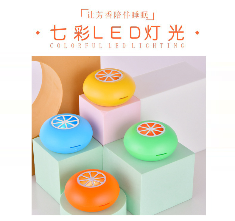 Lemon Aromatherapy Diffuser New Mini Essential Oil Aroma Diffuser Non-Printed Home Car Fragrance Small Ultrasonic Aroma Diffuser