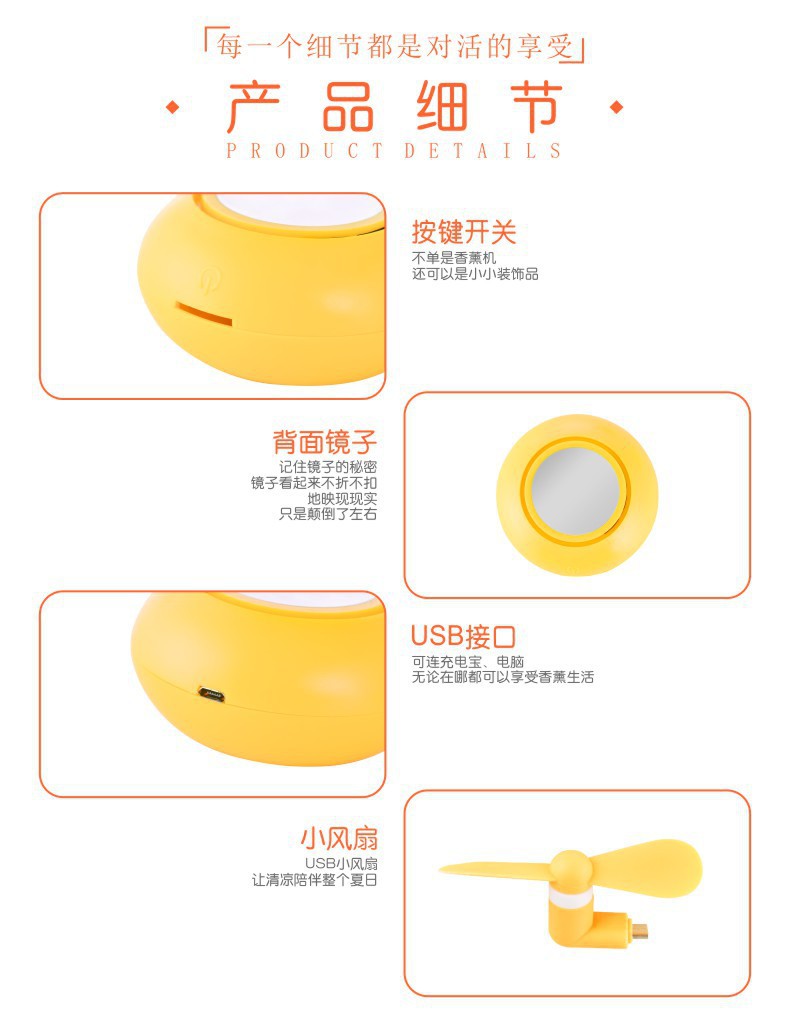 Lemon Aromatherapy Diffuser New Mini Essential Oil Aroma Diffuser Non-Printed Home Car Fragrance Small Ultrasonic Aroma Diffuser