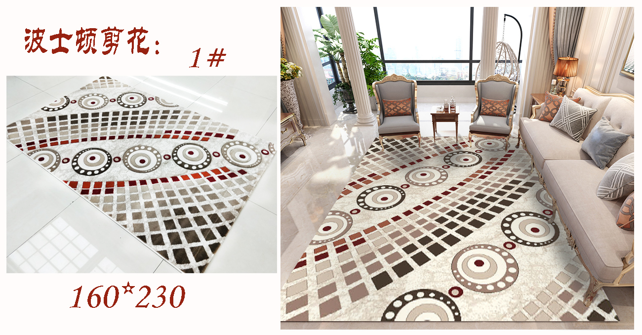 2019 New Carpet Living Room Blanket Bedroom Blanket Carpettile Can Be Cleaned up