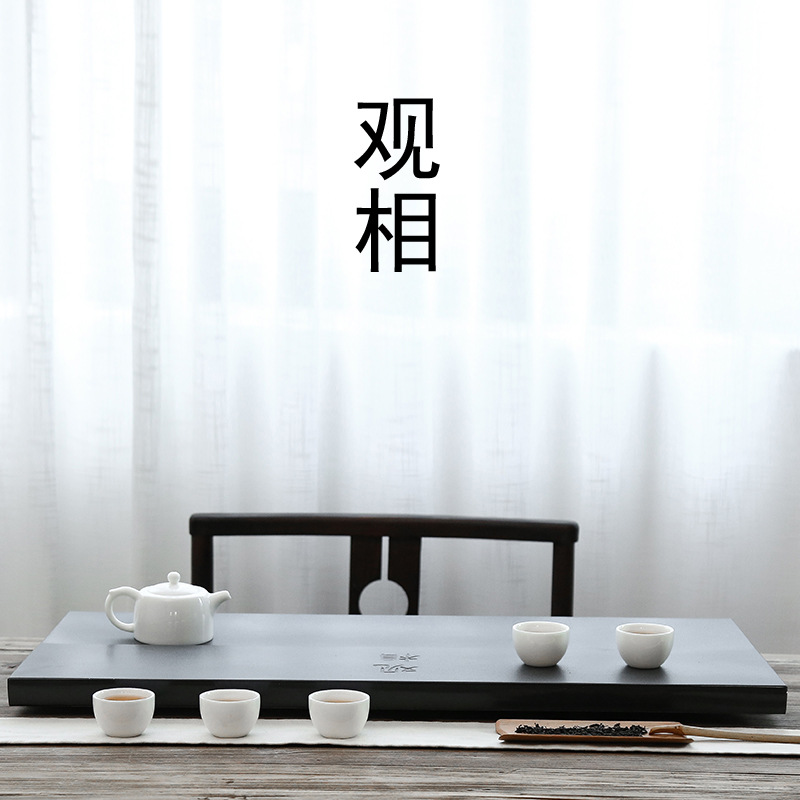 Dinghong Wujin Stone Tea Tray Simple Set Japanese Kung Fu Tea Set Custom Processing Embedded Stone Tea Tray