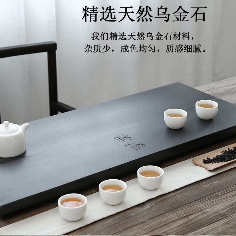 Dinghong Wujin Stone Tea Tray Simple Set Japanese Kung Fu Tea Set Custom Processing Embedded Stone Tea Tray