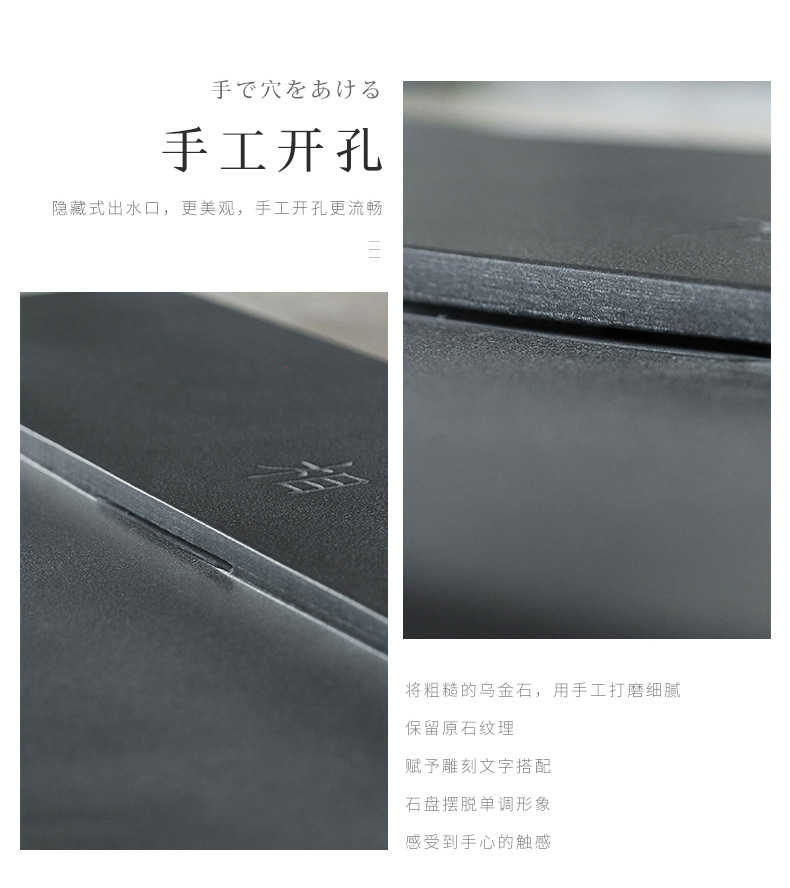 Dinghong Wujin Stone Tea Tray Simple Set Japanese Kung Fu Tea Set Custom Processing Embedded Stone Tea Tray Dinghong Wujin Stone Tea Tray Simple Set Japanese Kung Fu Tea Set Custom Processing Embedded Stone Tea Tray