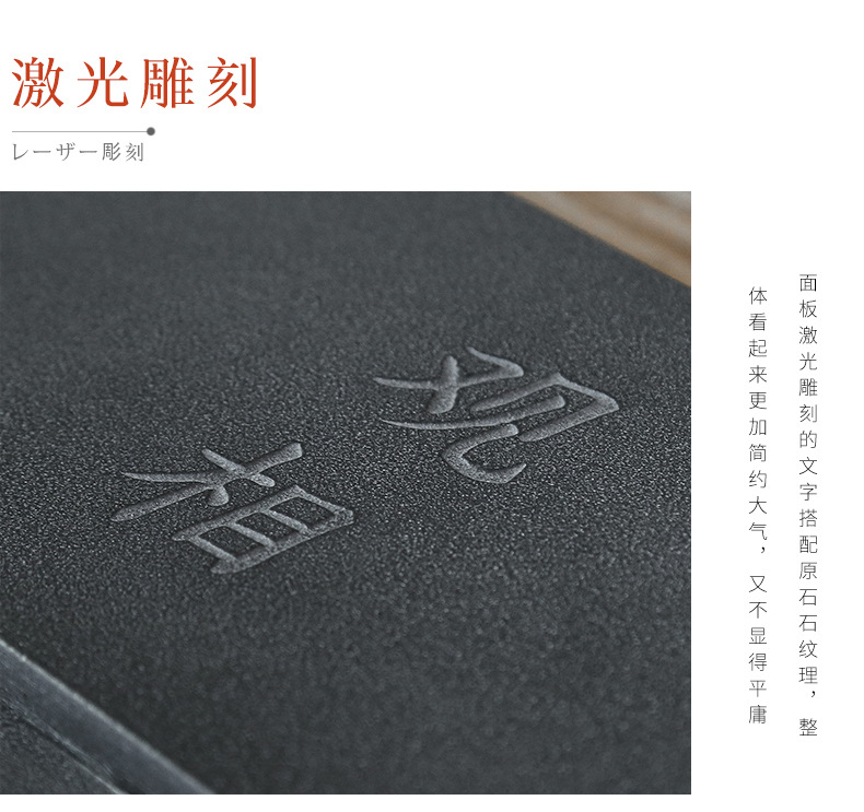 Dinghong Wujin Stone Tea Tray Simple Set Japanese Kung Fu Tea Set Custom Processing Embedded Stone Tea Tray Dinghong Wujin Stone Tea Tray Simple Set Japanese Kung Fu Tea Set Custom Processing Embedded Stone Tea Tray