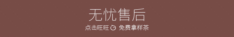 Wuyi Tea Dahongpao Tea Cinnamon Tea Medium Fire Carbon Baking Fragrant Rock Bone Floral and Fruit Aroma Oolong Tea Bulk Tea