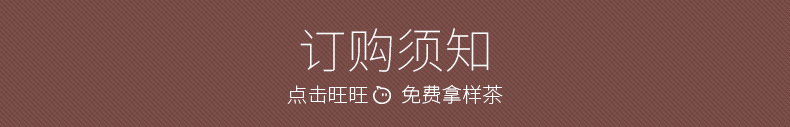 Wuyi Tea Dahongpao Tea Cinnamon Tea Medium Fire Carbon Baking Fragrant Rock Bone Floral and Fruit Aroma Oolong Tea Bulk Tea