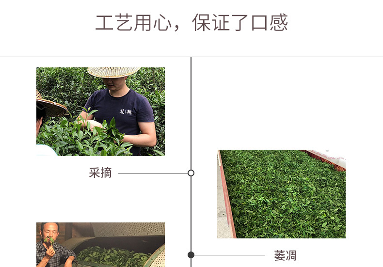 Wuyi Tea Dahongpao Tea Cinnamon Tea Medium Fire Carbon Baking Fragrant Rock Bone Floral and Fruit Aroma Oolong Tea Bulk Tea