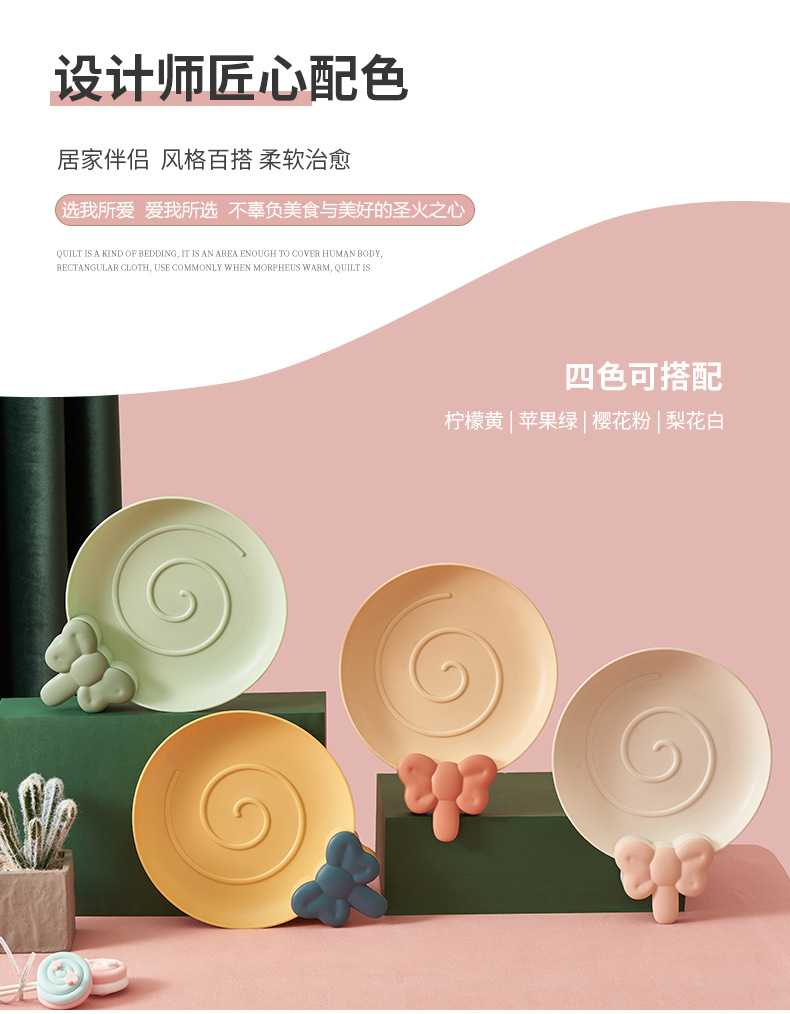 New Creative Fruit Plate Home Living Room Sunflower Seeds Nut Storage Tray Cute Plastic Candy Plate Snack Dish